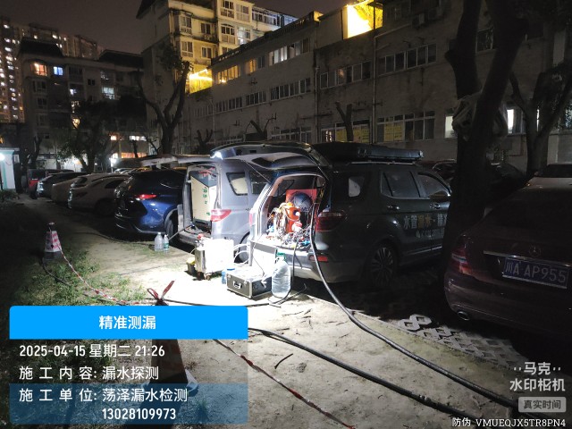 五台县消防水管漏水检测维修公司电话